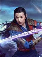 巨雄
