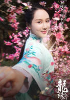 朱易欢、李易欢