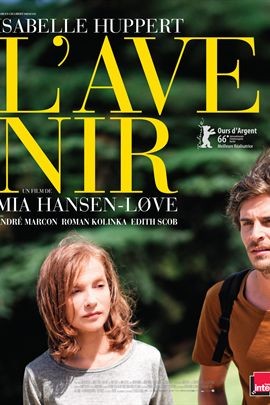 将来的事分集剧情