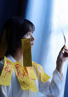 灵界助理分集剧情