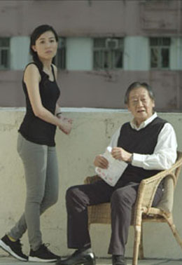 九月二十八日·晴分集剧情