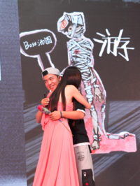 游戏时间到分集剧情