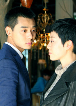 囧会遇到爱分集剧情