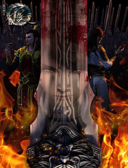 画江湖之不良人第二季