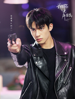 我与你的光年距离