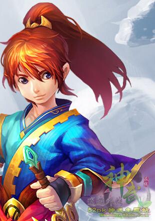 浪剑侠客分集剧情