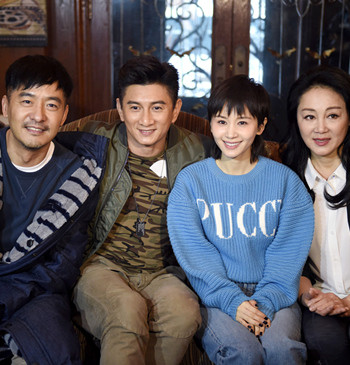 别了，拉斯维加斯分集剧情