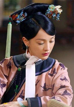 乌拉那拉·如懿