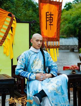 超级王爷分集剧情