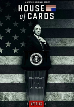 纸牌屋第五季分集剧情