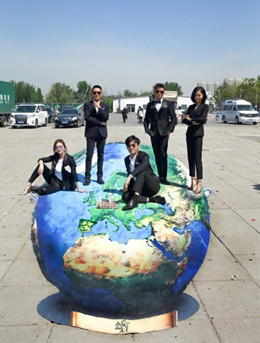 恋爱先生 恋爱先生