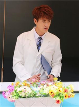 桔子街的断货男