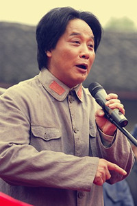未知