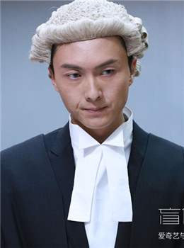 文申侠（Hope Man、盲侠