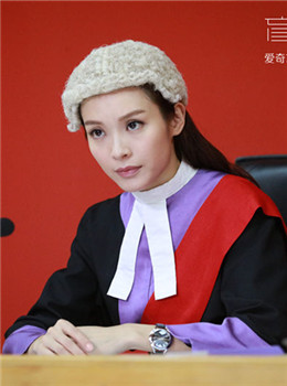 王励凡（女法官）