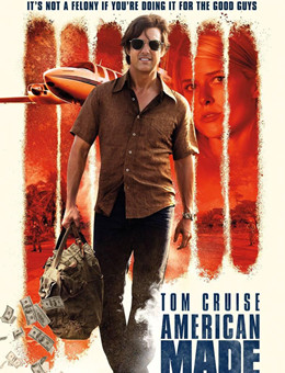 美国制造分集剧情