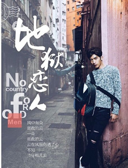 风中有朵雨做的云