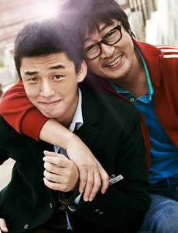 少年菀得分集剧情