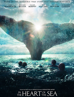 海洋深处分集剧情