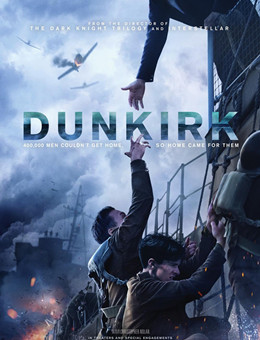 敦刻尔克