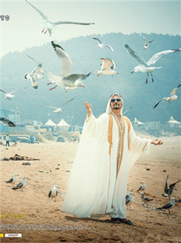 死而复生的男人分集剧情