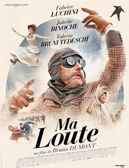 玛·鲁特分集剧情