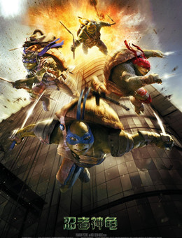 忍者神龟：变种时代分集剧情