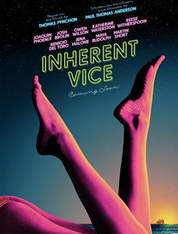 性本恶分集剧情