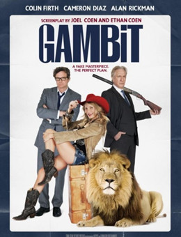 神偷艳贼分集剧情