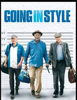 抢钱老兵分集剧情