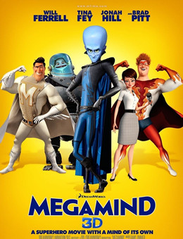 超级大坏蛋分集剧情