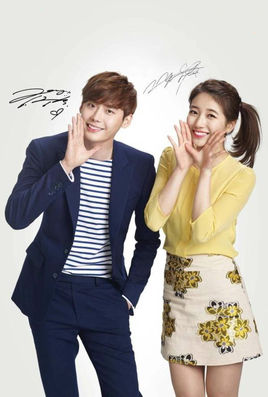 当你沉睡时分集剧情