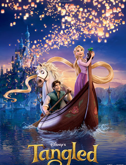 魔发奇缘分集剧情