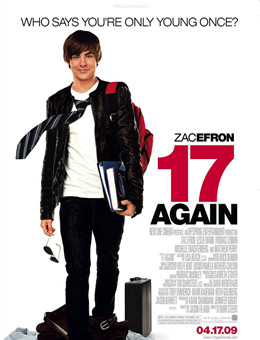 重回十七岁分集剧情