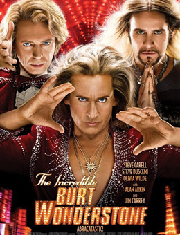 超级魔术师分集剧情