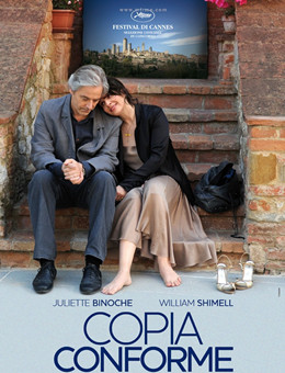 原样复制分集剧情