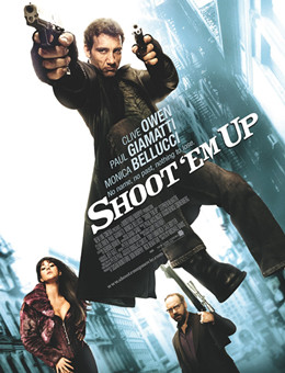 赶尽杀绝分集剧情