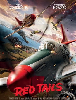 红色机尾分集剧情