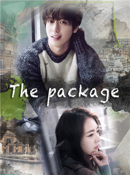 The Package分集剧情