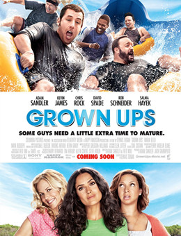 长大后分集剧情