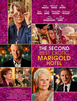 涉外大饭店2分集剧情