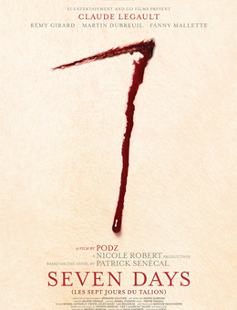 七日复仇分集剧情