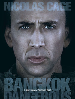 曼谷杀手分集剧情