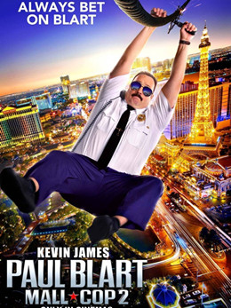 百货战警2分集剧情