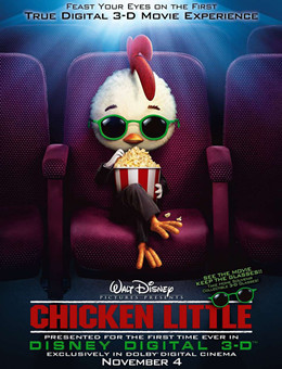 四眼天鸡分集剧情