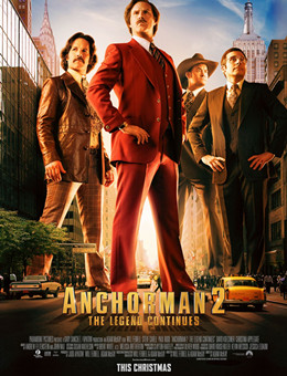 王牌播音员2分集剧情