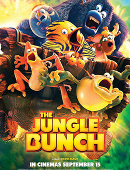 丛林大乱斗分集剧情