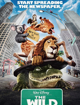 野蛮任务分集剧情