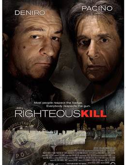 火线特攻分集剧情