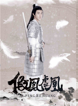 谢清运